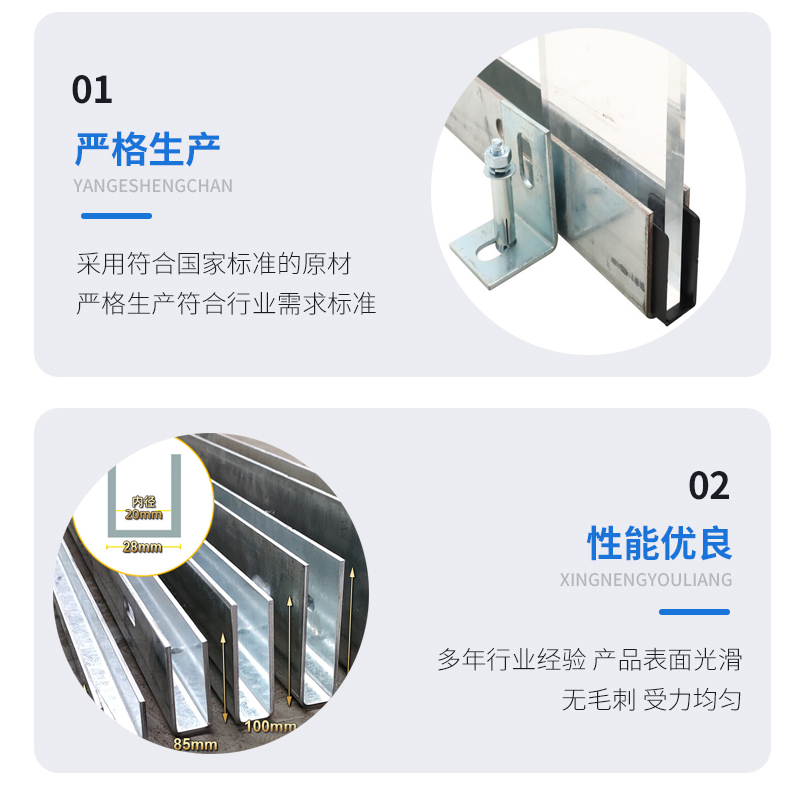 皇姑幕墙钢板折弯件